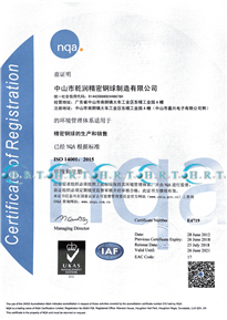 ISO 14001:2015