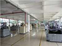 manufacturing shop